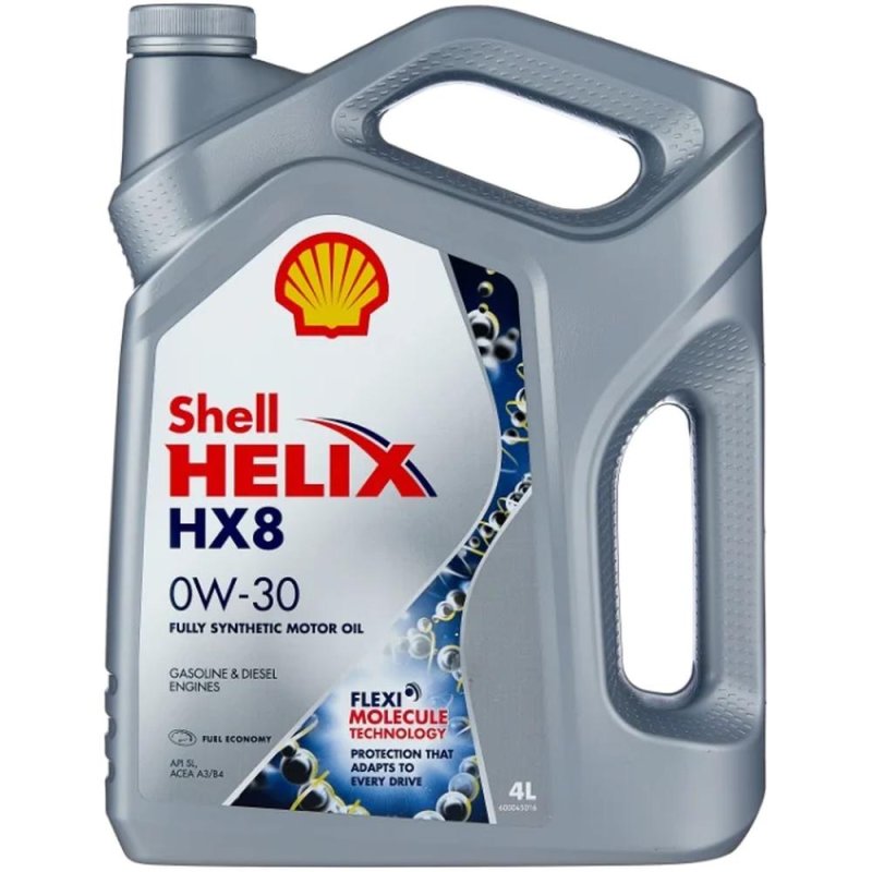 Масло моторное Shell Helix HX8 0W-30 4 л